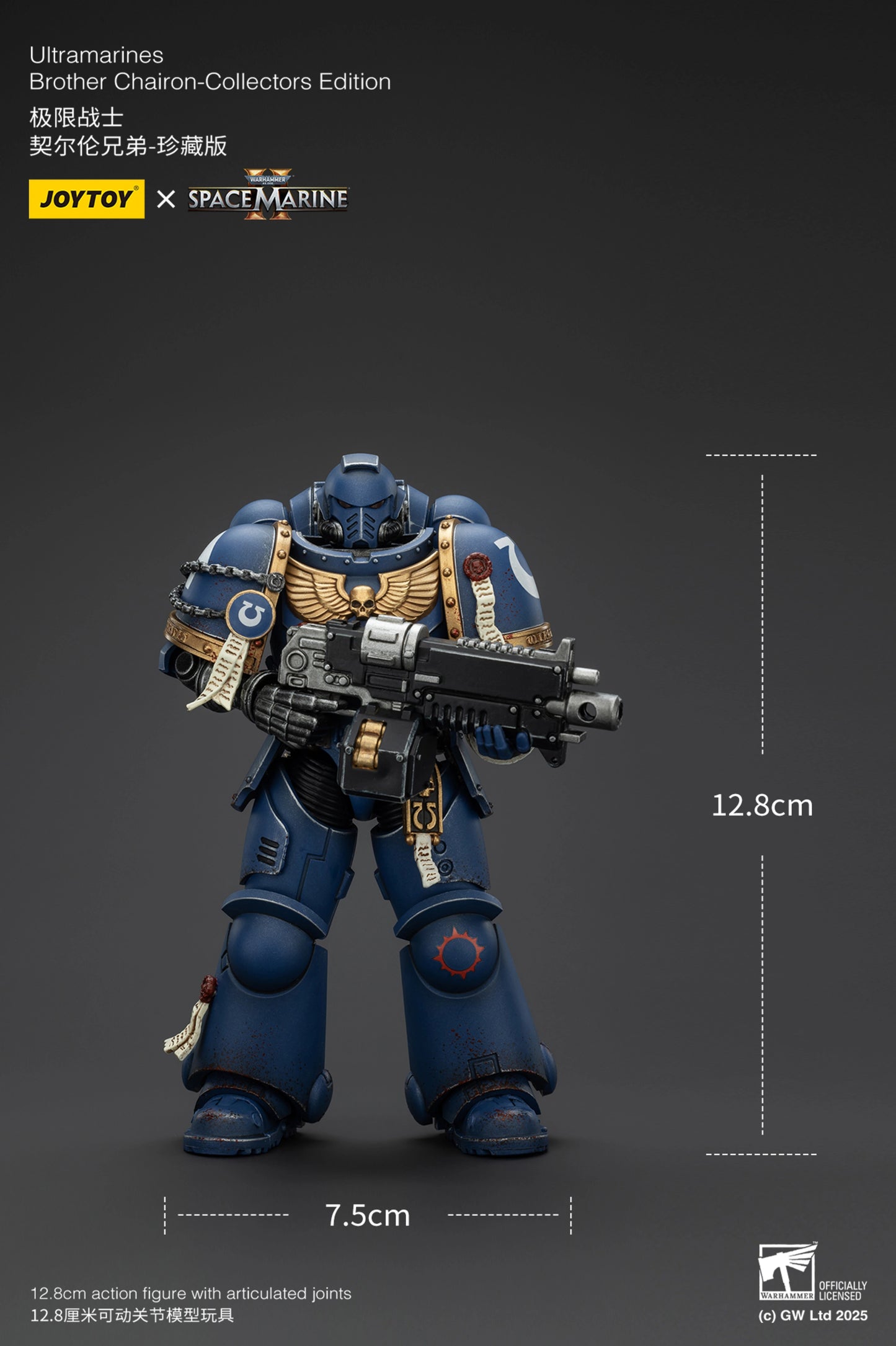 Ultramarines Brother Chairon (Collectors Edition)