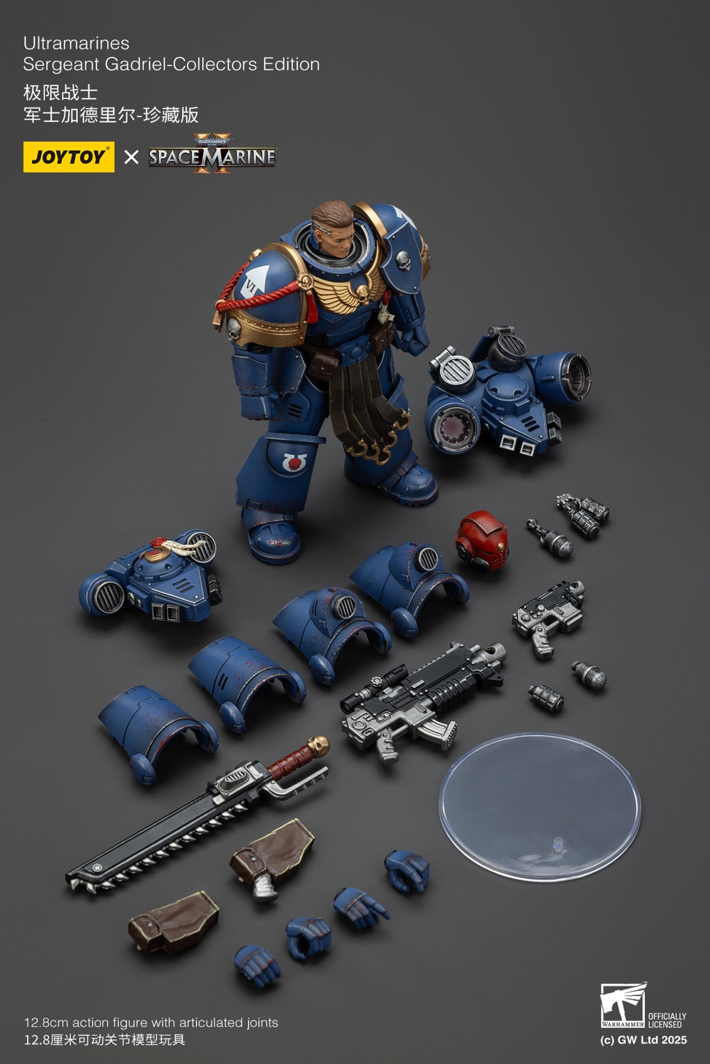 Ultramarines Sergeant Gadriel (Collectors Edition)