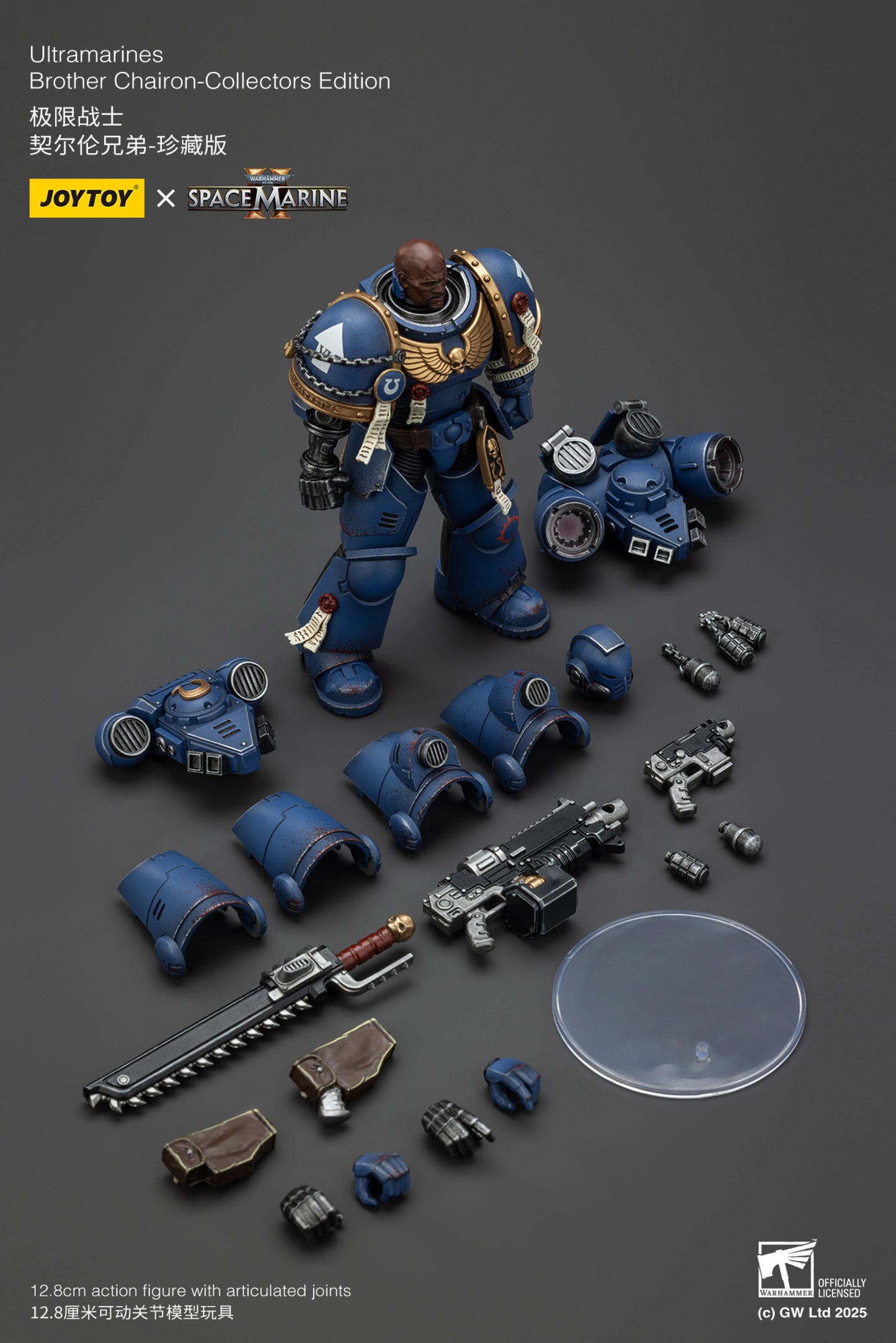 Ultramarines Brother Chairon (Collectors Edition)