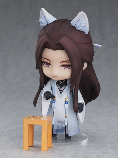 Nendoroid Mo Xu Stranger Ver.