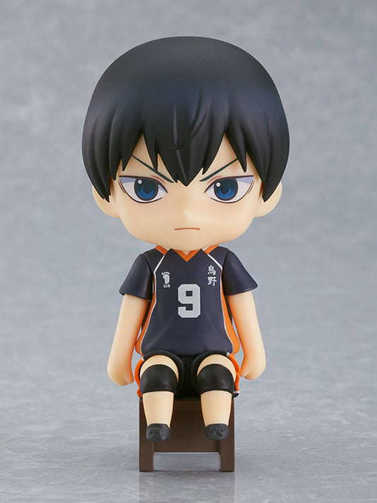 Nendoroid Swacchao! Tobio Kageyama