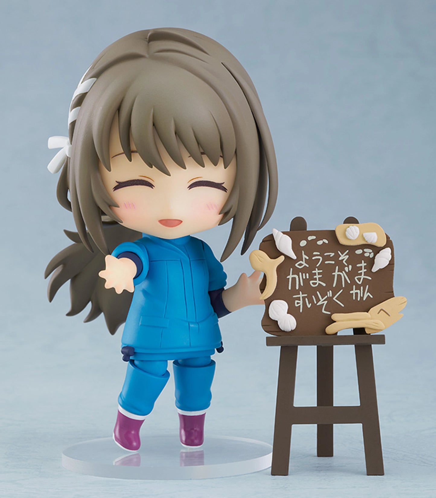 Nendoroid Fuka Miyazawa