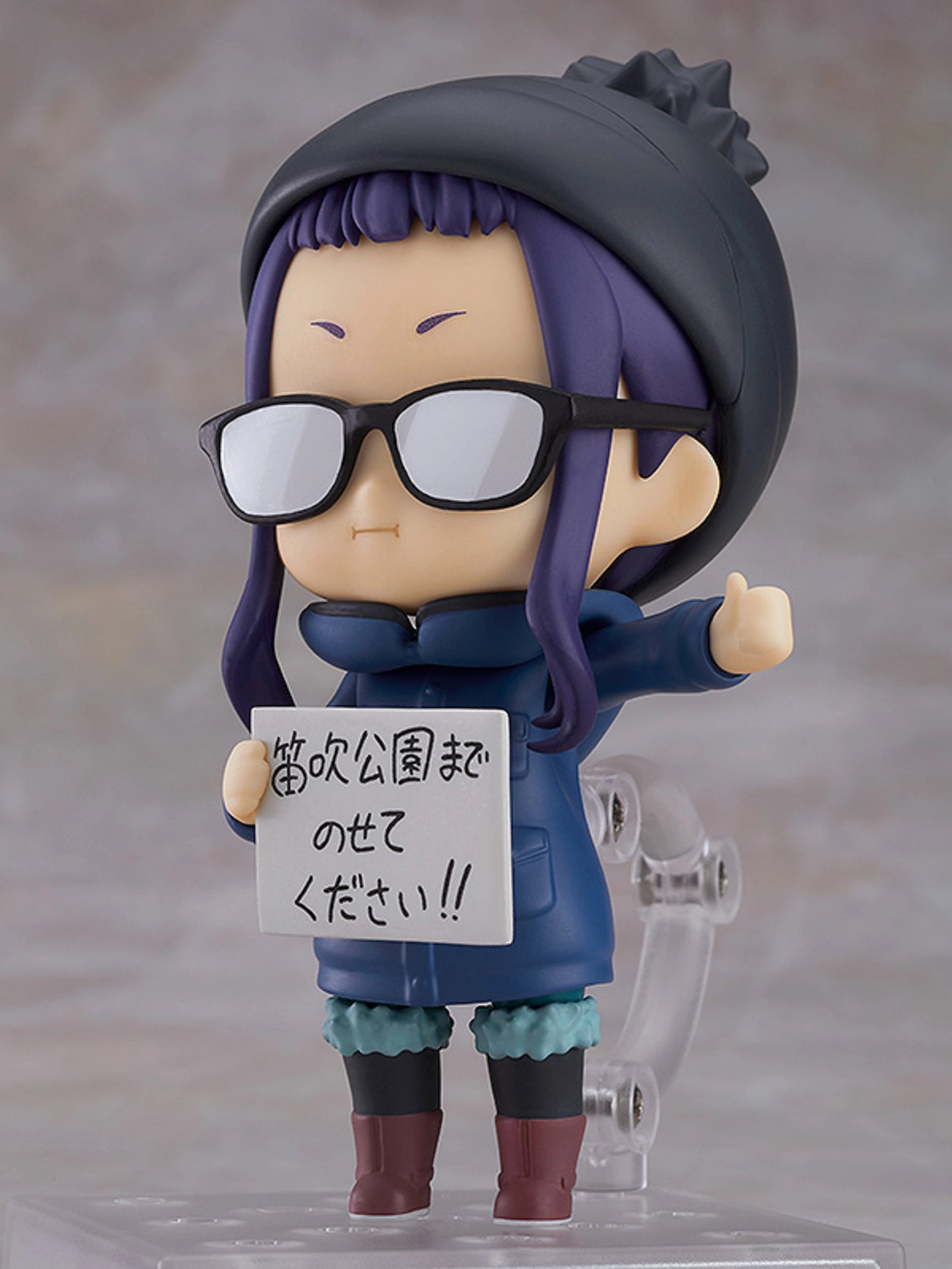 Nendoroid Chiaki Ogaki