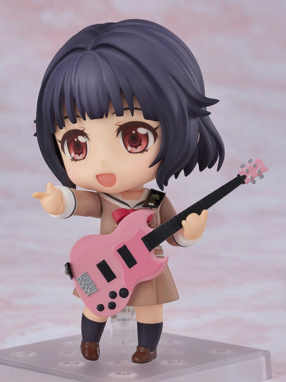 Nendoroid Rimi Ushigome
