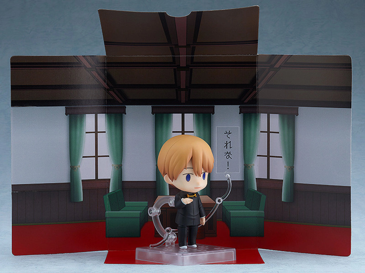 Nendoroid Miyuki Shirogane