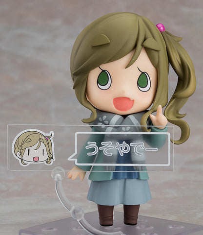 Nendoroid Aoi Inuyama