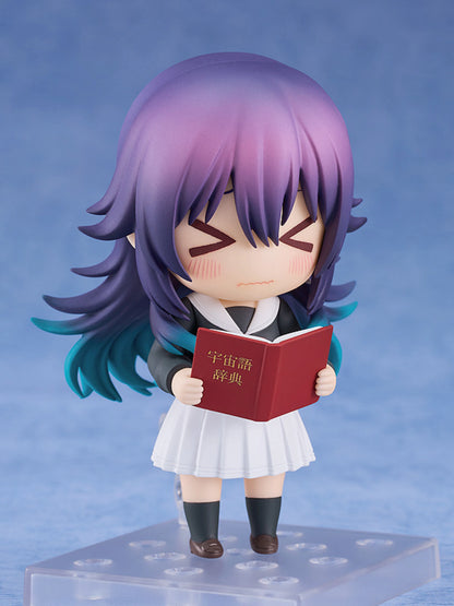 Nendoroid Umika Konohoshi
