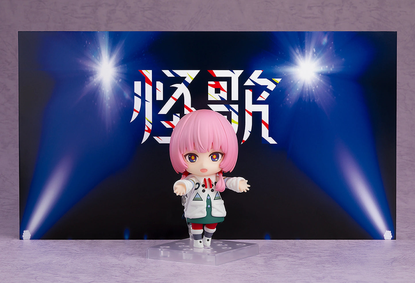 Nendoroid KAF