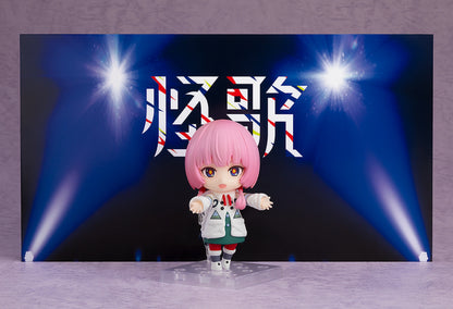 Nendoroid KAF
