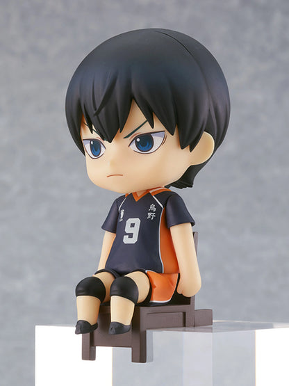 Nendoroid Swacchao! Tobio Kageyama