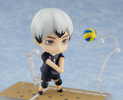Nendoroid Shinsuke Kita