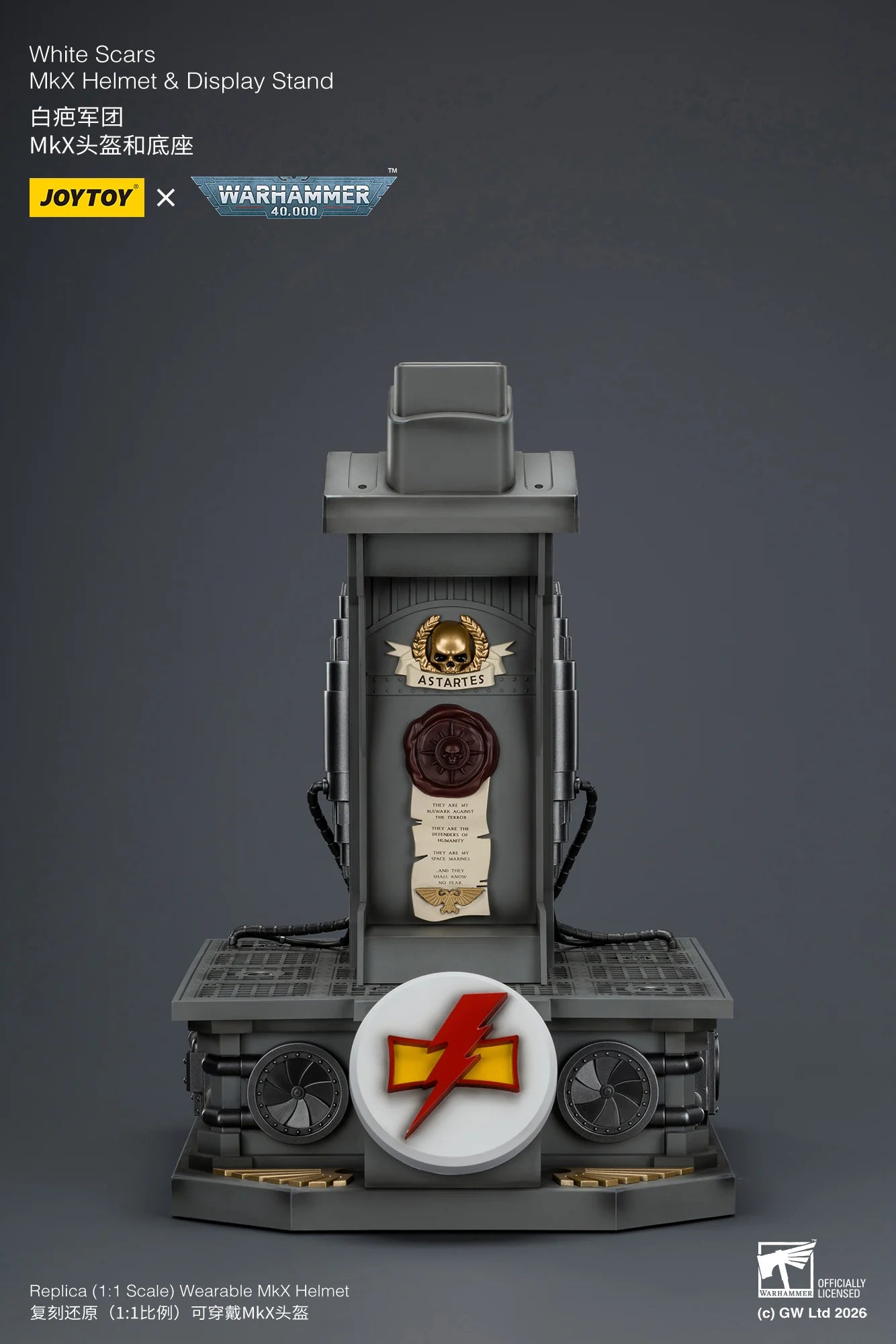 White Scars MkX Helmet& Display Stand