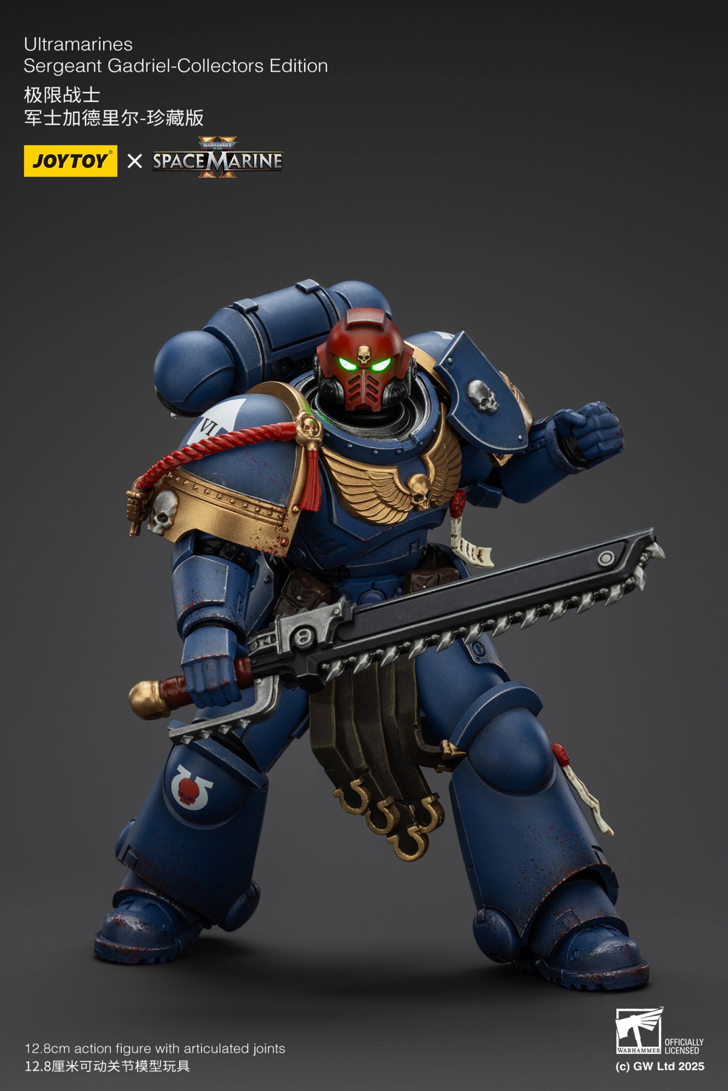 Ultramarines Sergeant Gadriel (Collectors Edition)
