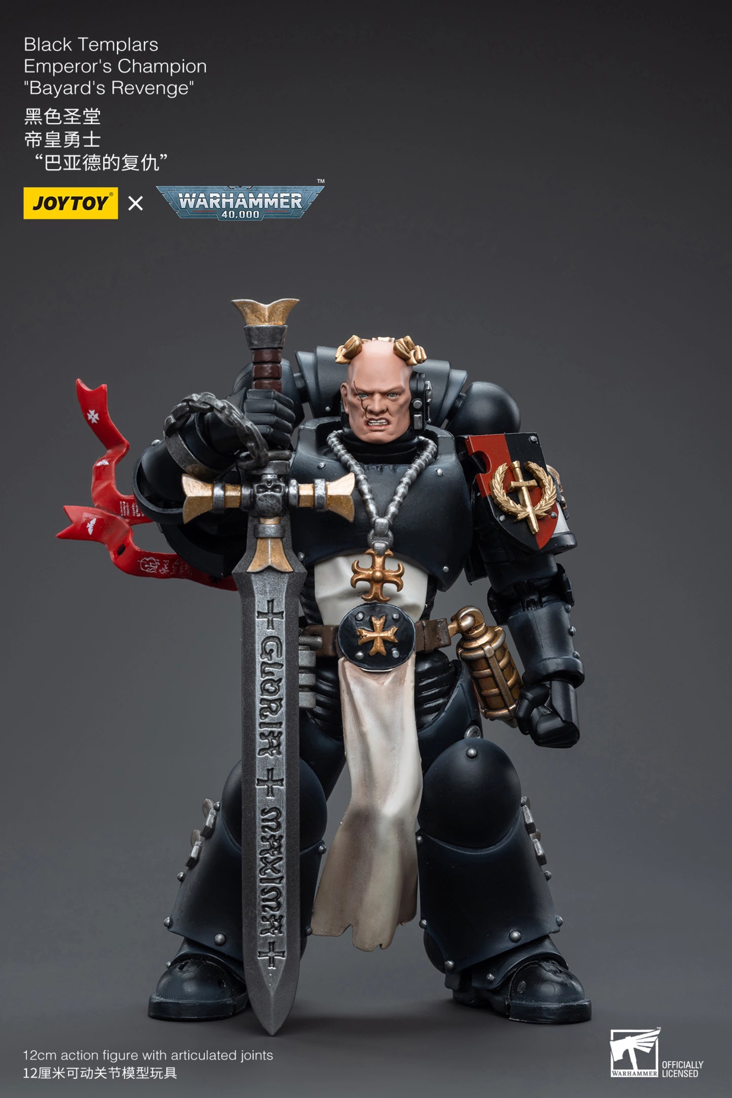 Black Templars Emperor's Champion Bayard's Revenge