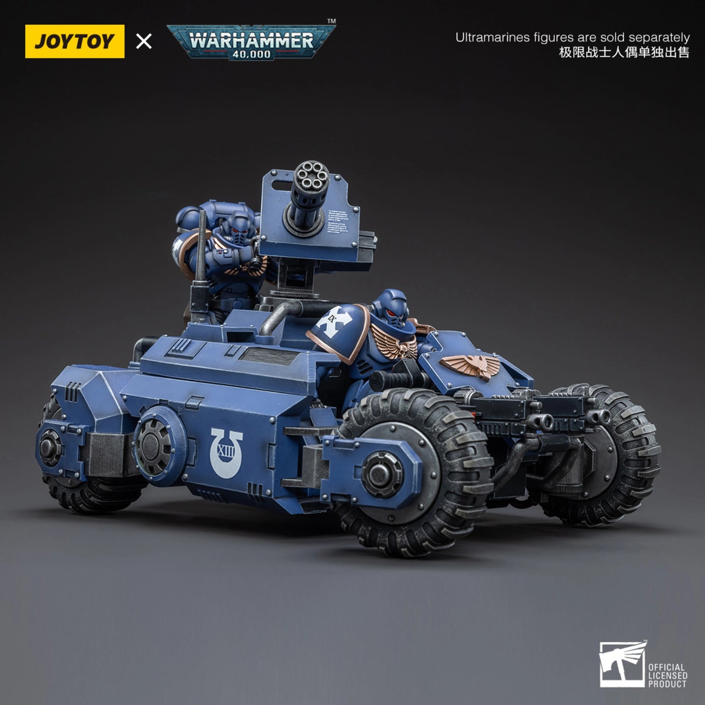 Ultramarines Primaris Invader ATV