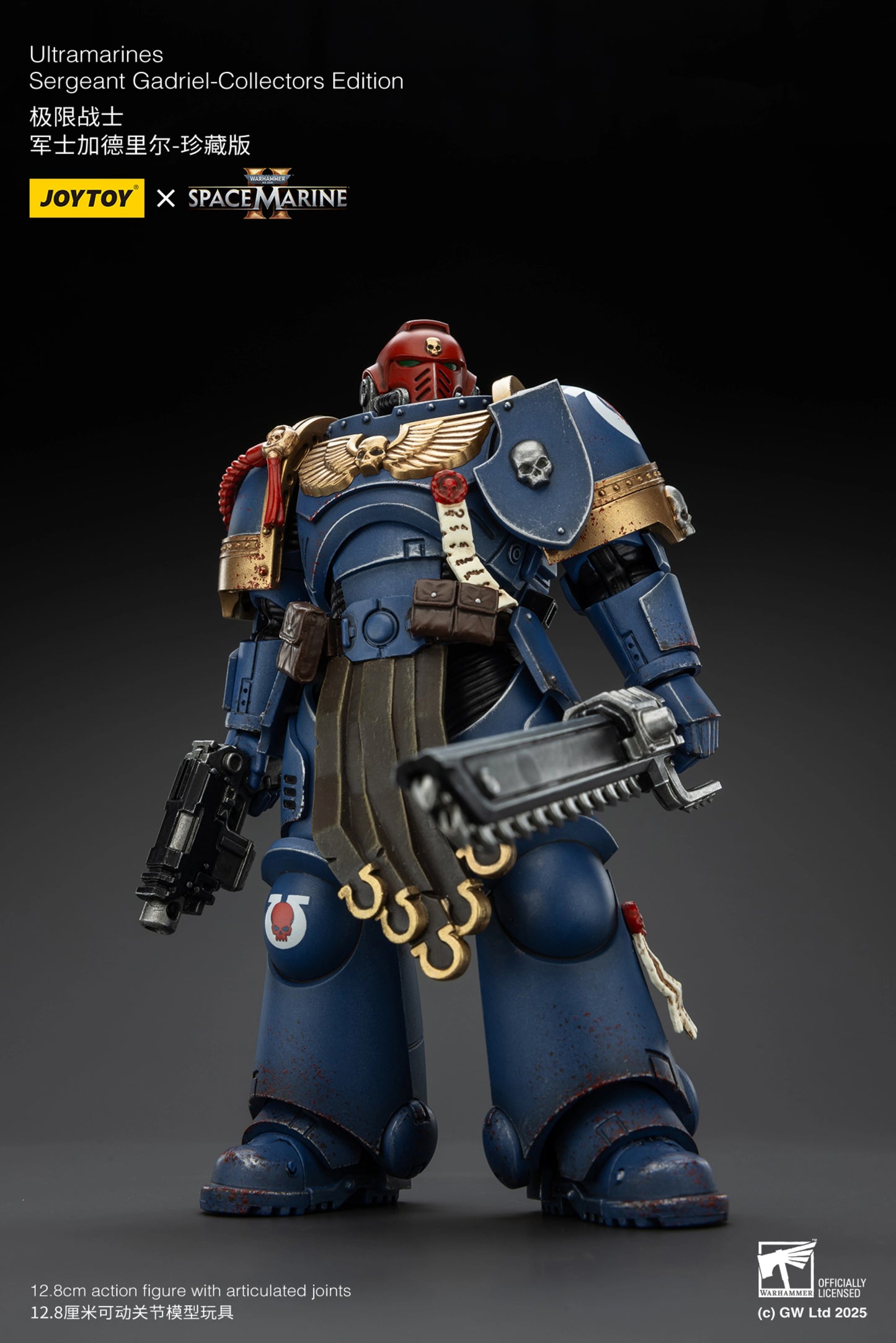 Ultramarines Sergeant Gadriel (Collectors Edition)